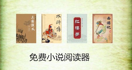 英超联赛买球官方网站